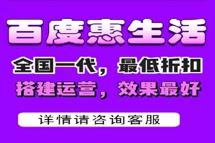 百度竞价优化技巧与案例分享