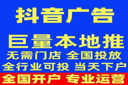 行业巨擘如何借助信息流大师提升品牌影响力
